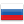 russian